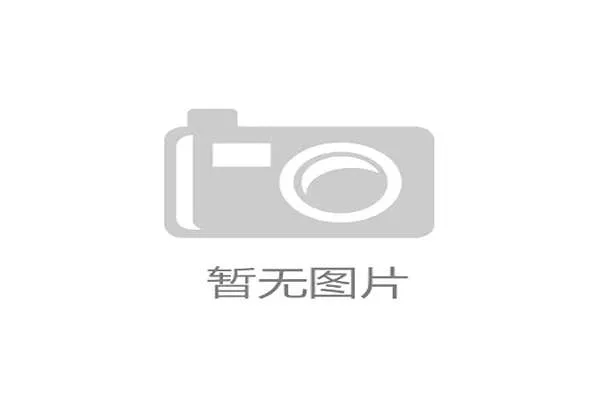 加里·特伦特外线三分效率提升显著 拉开球队进攻空间