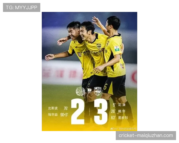 广东广州豹迎来赛季关键期全力冲击升级目标 广东广州豹迎来赛季关键期全力冲击升级目标